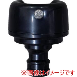 タカギ タカギ XGZ0215 蛇口ニップル BK