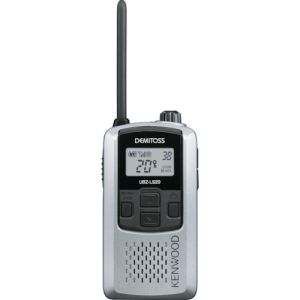 JVCケンウッド JVCKENWOOD JVCケンウッド UBZ-LS20SL 特定小電力トランシーバー 交互通話