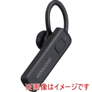 JVCケンウッド KENWOOD JVCケンウッド KHS-56BT 通信機用ワイヤレスヘッドセット