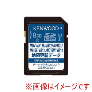 ケンウッド KENWOOD KENWOOD KNA-MD26E ナビゲーション用 地図更新データ用 SDカード 2025年秋締めデータ