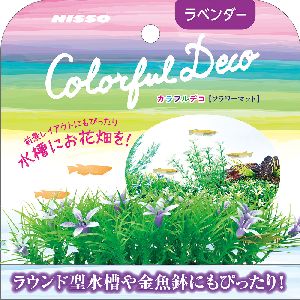 マルカン MG マルカン カラフルデコ フラワーマット ラベンダー