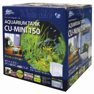 マルカン MG マルカン アクアリウムタンク CU-MINI 150 ガラスフタ付