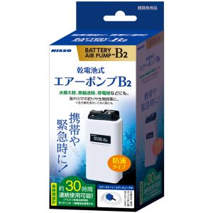 マルカン MG マルカン 乾電池式エアーポンプ B-2