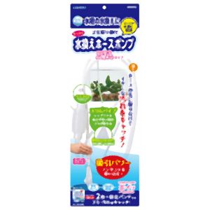 マルカン MG マルカン らくらくメンテ 水換えホースポンプスリム