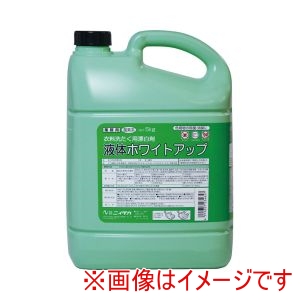 ニイタカ ニイタカ 333779 237130 液体ホワイトアップ 5kg