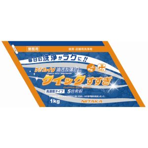ニイタカ NIITAKA ニイタカ ケミファインクイックすすぎ 1K (個包装)×6