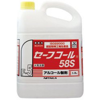 ニイタカ NIITAKA ニイタカ セーフコール58S 5L