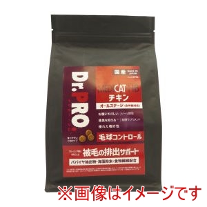 ニチドウ ニチドウ Dr.PRO メディキャット HB チキン 500g