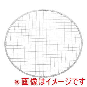永田金網 永田金網 使い捨て丸焼網 亜鉛引 200枚入 28cm