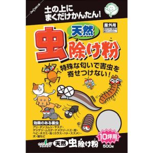 トヨチュー トヨチュー 217224 天然虫除け粉 500g