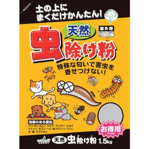 トヨチュー トヨチュー 250993 天然虫除け粉1.5kg