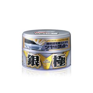 ソフト99 SOFT99 ソフト99 192 銀の極WAX 固形