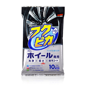 ソフト99 SOFT99 ソフト99 フクピカ ホイール専用拭くだけシート SOFT99
