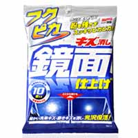ソフト99 SOFT99 ソフト99 フクピカ キズ消し鏡面仕上げ SOFT99