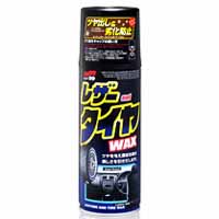 ソフト99 SOFT99 ソフト99 レザー&タイヤワックス 420ml SOFT99
