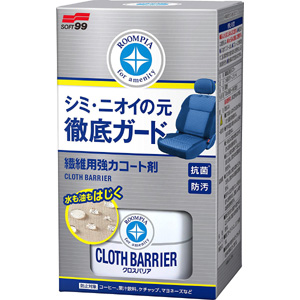 ソフト99 SOFT99 ソフト99 ROOMPIA クロスバリア SOFT99