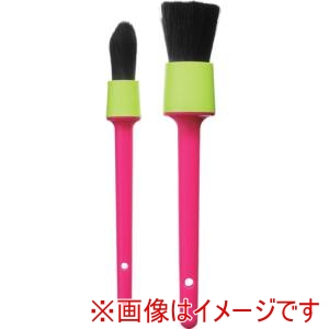 ソフト99 SOFT99 ソフト99 C-163 ALAUNEN ウルトラファインブラシ