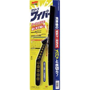 ソフト99 SOFT99 ソフト99 クリーンワイパー SOFT99