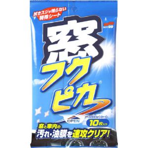ソフト99 SOFT99 ソフト99 窓フクピカ 10枚入 SOFT99