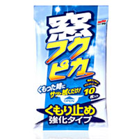 ソフト99 SOFT99 ソフト99 窓フクピカ くもりどめ強化タイプ SOFT99