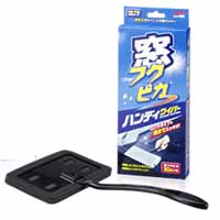 ソフト99 SOFT99 ソフト99 窓フクピカ ハンディワイパー SOFT99