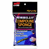 ソフト99 SOFT99 ソフト99 コンパウンドスポンジ2P SOFT99