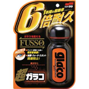 ソフト99 SOFT99 ソフト99 超ガラコ 70ml SOFT99