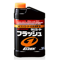 ソフト99 SOFT99 ソフト99 GZOX プロスペックラジエーターフラッシュ 300ml SOFT99