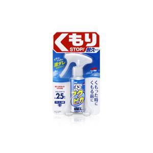 ソフト99 SOFT99 ソフト99 窓フクピカジェル くもり止め 5072