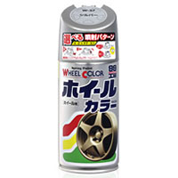ソフト99 SOFT99 ソフト99 ホイールカラー 300ml シルバー W37 SOFT99