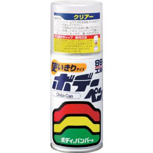 ソフト99 SOFT99 ソフト99 ボデーペン Chibi-Can クリアー 120ml SOFT99