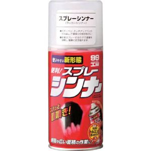 ソフト99 SOFT99 ソフト99 スプレーシンナー 300ml SOFT99