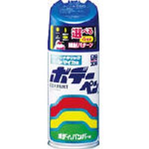 ソフト99 SOFT99 ソフト99 ボデーペン H-450 ホンダ NH624P プレミアムホワイトP SOFT99