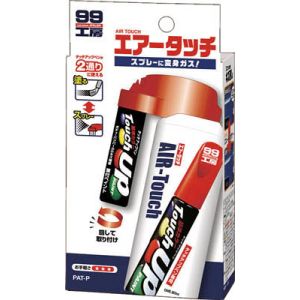 ソフト99 SOFT99 ソフト99 エアータッチ 9000 SOFT99