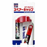 ソフト99 SOFT99 ソフト99 エアータッチ専用スペアーキャップ SOFT99