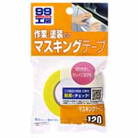 ソフト99 SOFT99 ソフト99 マスキングテープ SOFT99