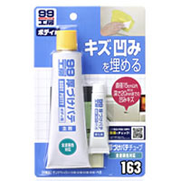 ソフト99 SOFT99 ソフト99 厚づけパテ チューブタイプ ナチュラル SOFT99