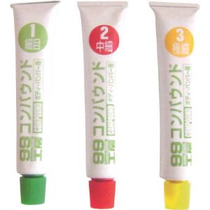 ソフト99 SOFT99 ソフト99 コンパウンドトライアルセット SOFT99