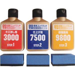 ソフト99 SOFT99 ソフト99 液体コンパウンドトライアルセット SOFT99
