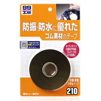 ソフト99 SOFT99 ソフト99 防振・防水ブチルテープ SOFT99