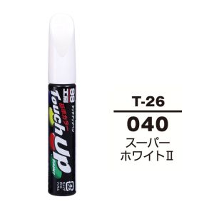 ソフト99 SOFT99 ソフト99 タッチアップペン T-26 トヨタ 040 スーパーホワイト2 SOFT99
