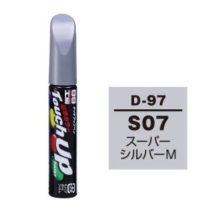ソフト99 SOFT99 ソフト99 タッチアップペン D-97 ダイハツ S07 スーパーシルバーM SOFT99