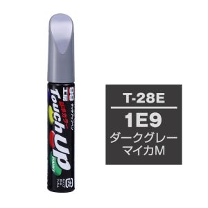 ソフト99 SOFT99 ソフト99 タッチアップペン T-28E トヨタ 1E9 ダークグレーマイカM SOFT99