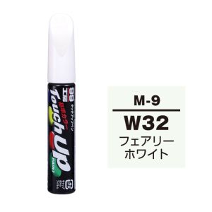 ソフト99 SOFT99 ソフト99 タッチアップペン M-9 ミツビシ W32 フェアリーホワイト SOFT99