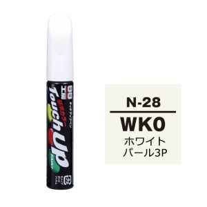 ソフト99 SOFT99 ソフト99 タッチアップペン N-28 ニッサン WK0 ホワイトパール3P SOFT99