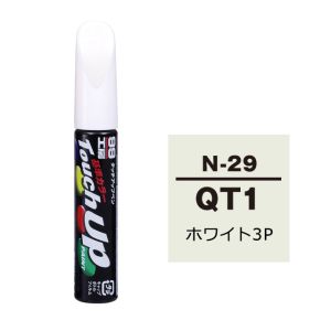 ソフト99 SOFT99 ソフト99 タッチアップペン N-29 ニッサン QT1 ホワイト3P SOFT99