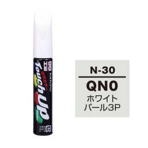 ソフト99 SOFT99 ソフト99 タッチアップペン N-30 ニッサン QN0 ホワイトパール3P SOFT99