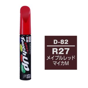 ソフト99 SOFT99 ソフト99 タッチアップペン D-82 ダイハツ R27 メイプルレッドマイカM SOFT99