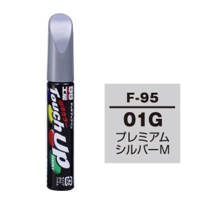 ソフト99 SOFT99 ソフト99 タッチアップペン F-95 スバル 01G プレミアムシルバーM SOFT99