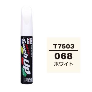 ソフト99 SOFT99 ソフト99 タッチアップペン T-7503 トヨタ068 ホワイト SOFT99